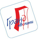 Гранд Кволити