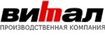 Витал Витал