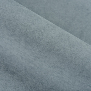 Цвет Серый, велюр
