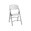 Пластиковый стул Стул складной банкетный D25 Сатурн П фото 1