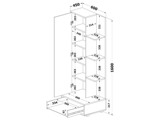 Стеллаж Юстас