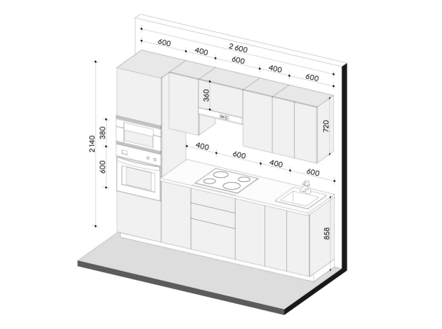 Кухонный гарнитур Модерн 260 см