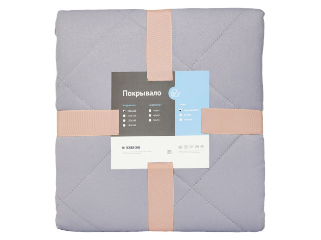 Покрывало Авелин