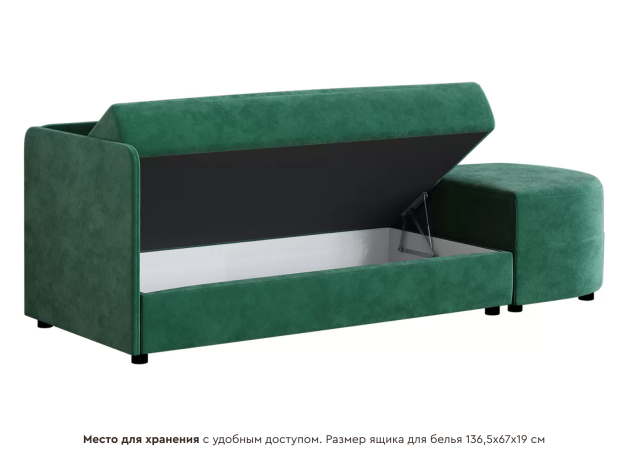 Прямой диван Стелс