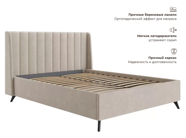 Кровать с подъемным механизмом Холли ПМ