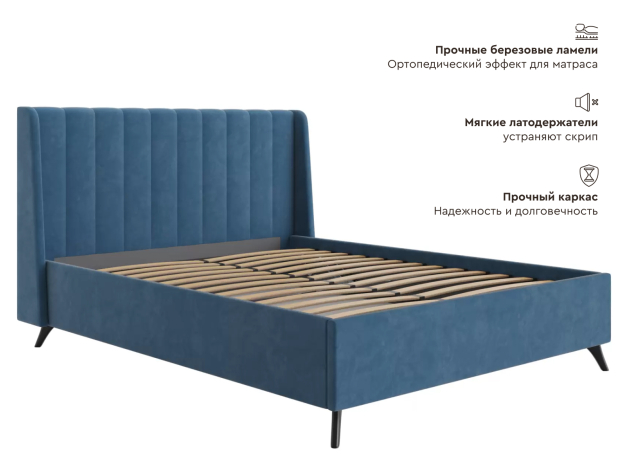 Кровать с подъемным механизмом Холли ПМ