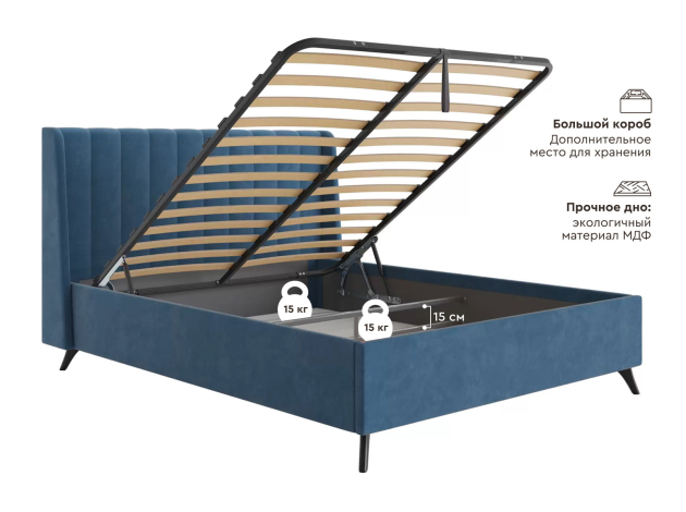 Кровать с подъемным механизмом Холли ПМ