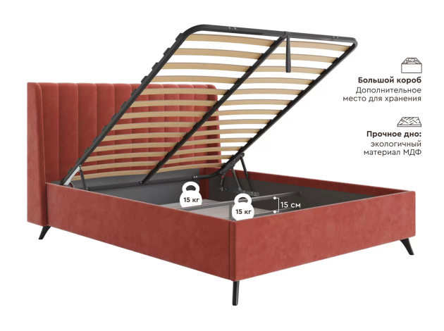 Кровать с подъемным механизмом Холли ПМ