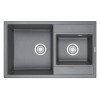 Врезная мойка Кухонная мойка кварцевая Granula 8201 GR-8201 фото 3