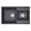 Врезная мойка Кухонная мойка кварцевая Granula 8201 GR-8201 фото 11
