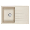 Врезная мойка Кухонная мойка кварцевая набор Гранула 7602 GR-7602 фото 1