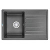 Врезная мойка Кухонная мойка кварцевая набор Гранула 7602 GR-7602 фото 3