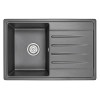 Врезная мойка Кухонная мойка кварцевая набор Гранула 7602 GR-7602 фото 5