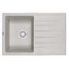 Врезная мойка Кухонная мойка кварцевая набор Гранула 7602 GR-7602 фото 7