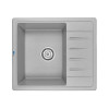 Врезная мойка Кухонная мойка кварцевая набор Гранула 5803 GR-5803 фото 7
