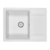 Врезная мойка Кухонная мойка кварцевая Granula 6503 GR-6503 фото 13