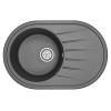 Врезная мойка Кухонная мойка кварцевая набор Гранула 7601 GR-7601 фото 5