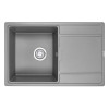 Врезная мойка Кухонная мойка кварцевая Granula 7804 GR-7804 фото 1