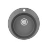 Врезная мойка Кухонная мойка кварцевая Granula 4801 GR-4801 фото 3