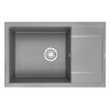 Врезная мойка Кухонная мойка кварцевая Granula 7805 GR-7805 фото 1 Врезная мойка Кухонная мойка кварцевая Granula 7805 GR-7805 фото 1