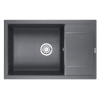 Врезная мойка Кухонная мойка кварцевая Granula 7805 GR-7805 фото 3 Врезная мойка Кухонная мойка кварцевая Granula 7805 GR-7805 фото 3