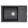 Врезная мойка Кухонная мойка кварцевая Granula 7805 GR-7805 фото 5 Врезная мойка Кухонная мойка кварцевая Granula 7805 GR-7805 фото 5