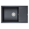 Врезная мойка Кухонная мойка кварцевая Granula 7805 GR-7805 фото 11 Врезная мойка Кухонная мойка кварцевая Granula 7805 GR-7805 фото 11