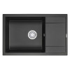 Врезная мойка Кухонная мойка кварцевая Granula 7805 GR-7805 фото 13 Врезная мойка Кухонная мойка кварцевая Granula 7805 GR-7805 фото 13