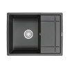 Врезная мойка Кухонная мойка кварцевая Granula 6501 GR-6501 фото 1