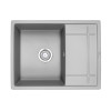 Врезная мойка Кухонная мойка кварцевая Granula 6501 GR-6501 фото 3