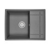 Врезная мойка Кухонная мойка кварцевая Granula 6501 GR-6501 фото 5
