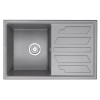 Врезная мойка Кухонная мойка кварцевая Granula 8002 GR-8002 фото 1