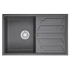 Врезная мойка Кухонная мойка кварцевая Granula 8002 GR-8002 фото 3