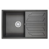 Врезная мойка Кухонная мойка кварцевая Granula 8002 GR-8002 фото 5