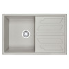 Врезная мойка Кухонная мойка кварцевая Granula 8002 GR-8002 фото 7