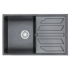 Врезная мойка Кухонная мойка кварцевая Granula 8002 GR-8002 фото 11