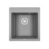 Врезная мойка Кухонная мойка кварцевая Granula 4651 GR-4651 фото 1