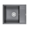 Врезная мойка Кухонная мойка кварцевая Granula 6002 GR-6002 фото 3