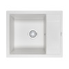 Врезная мойка Кухонная мойка кварцевая Granula 6002 GR-6002 фото 13