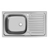 Врезная мойка Мойка и сифон Ukinox Classic CLM760.435 матовая Классика 760.435 матовая фото 1
