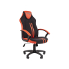 Игровое кресло Chairman game 26 Силен фото 1 Игровое кресло Chairman game 26 Силен фото 1