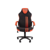 Игровое кресло Chairman game 26 Силен фото 2 Игровое кресло Chairman game 26 Силен фото 2