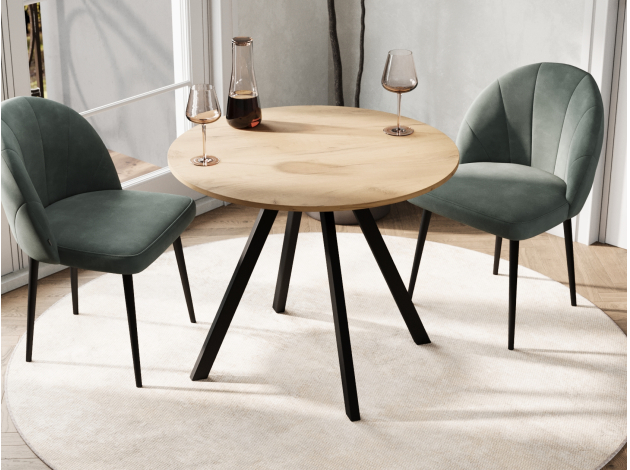 Кухонный стол Пекин Лайт