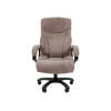 Офисное кресло Амбазония фото 2