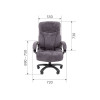 Офисное кресло Амбазония фото 30