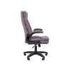 Офисное кресло Лакер 2 фото 3