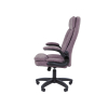 Офисное кресло Лакер 2 фото 7