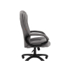 Офисное кресло Офисное кресло Chairman Home 600 Сильван Хоум 600 фото 3