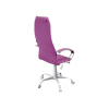 Офисное кресло Миркус фото 4