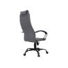 Офисное кресло Миркус фото 9
